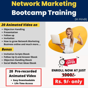 Network Marketing Bootcamp Course